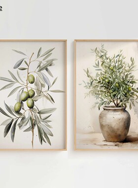 Vintage Watercolor Olive Branch Poster Antique Boho Botanica