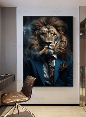 Abstract Smoking Lion Animals Boss Business Canvas Painting