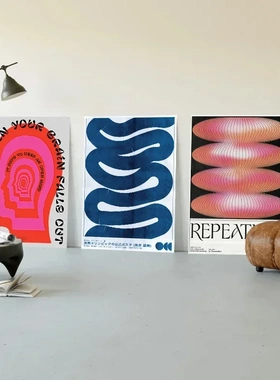 Japanese Vintage Abstract Open Your Mind Print Posters Blue