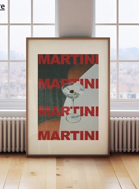 Modern Retro Martini Cocktail Alcohol Minimalist Art Posters