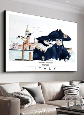 Venezia Watercolor Painting Travel Poster Fine Art Landscape