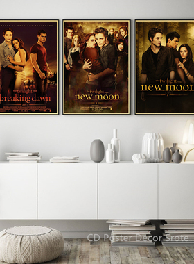 Movie Twilight Poster Edward Bella Retro Kraft Paper Prints