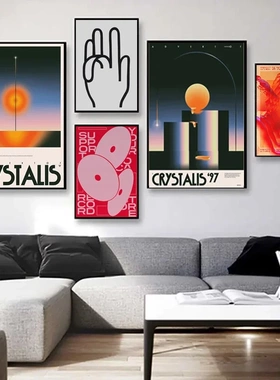 Vintage Japanese Tokyo Wall Art Posters Abstract Grey Brain