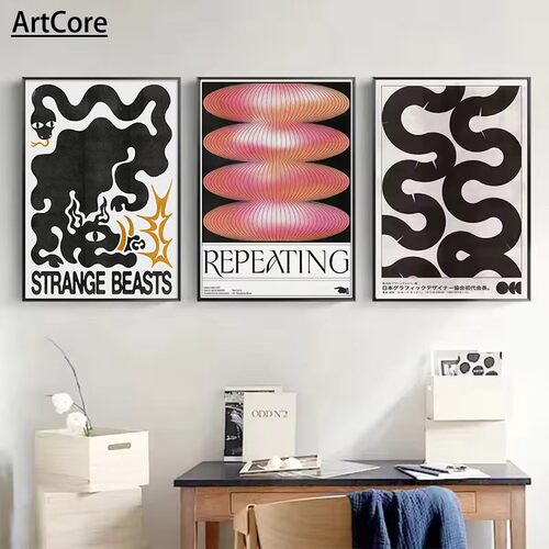 Classic Abstract Wall Art Poster Japanese Vintage Koi Canvas - 图0