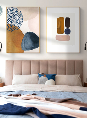 Abstract Geometric Line Morandi Watercolor Wall Art Poster