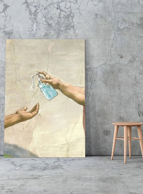 Retro Hand of God and Adam Funny Toilet Paper Canvas Poster
