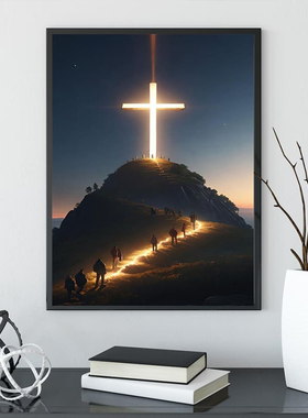 Modern Christian Cross On The Top Of The Mountain Poster