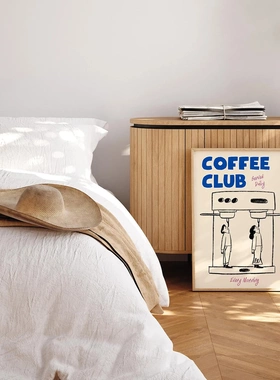 Espresso Good Morning Coffee Canvas Poster Modern Minimalist
