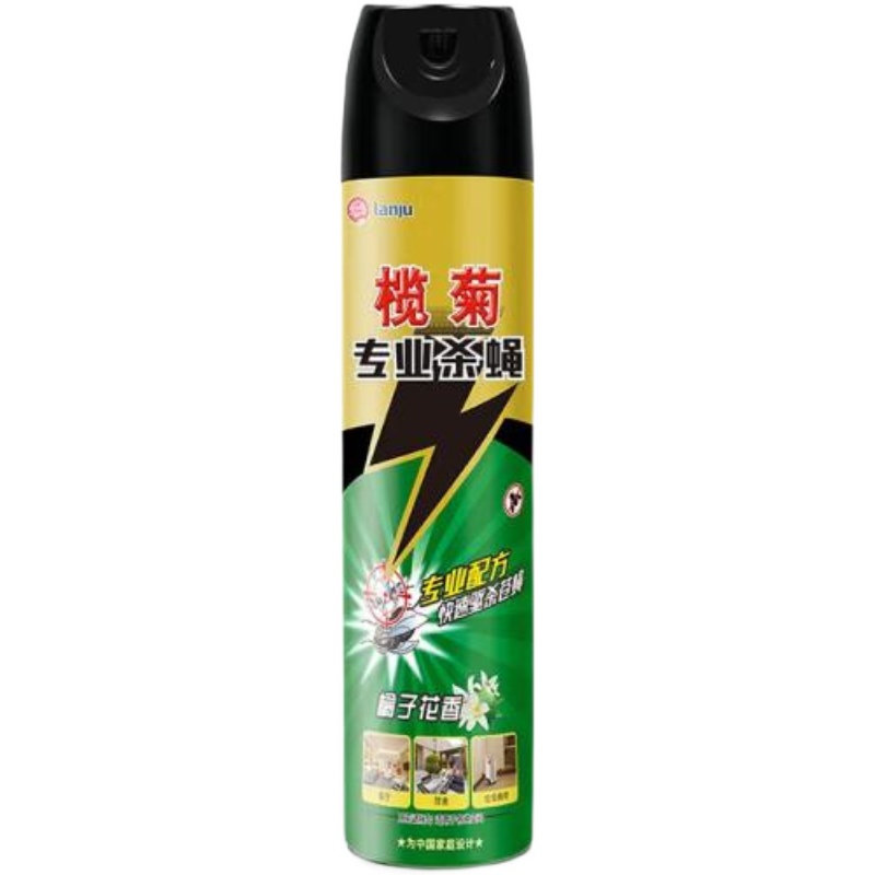 【3瓶】榄菊杀蝇气雾剂喷雾600ml*3瓶橘子花香杀蝇气雾剂灭苍蝇-图3