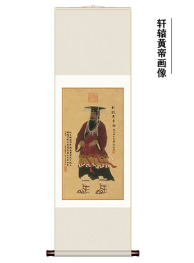 古代名医像中医馆可定制挂画