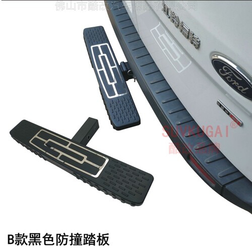 流氓钩方口拖钩踏板防撞杠护杠拖杠猛禽DMAX超霸坦途宝典皮卡踏板 - 图0