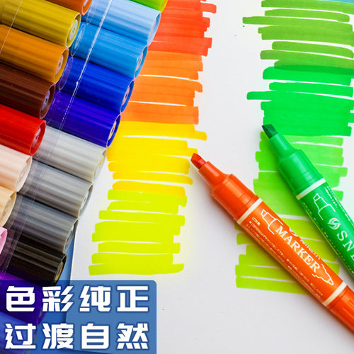 斯尼尔油性彩色记号笔双头不掉色大头防水马克笔24色涂鸦画笔套装 - 图3