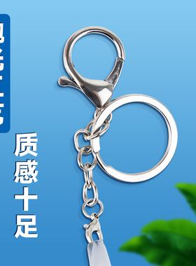 手工扎染云朵挂件钥匙扣