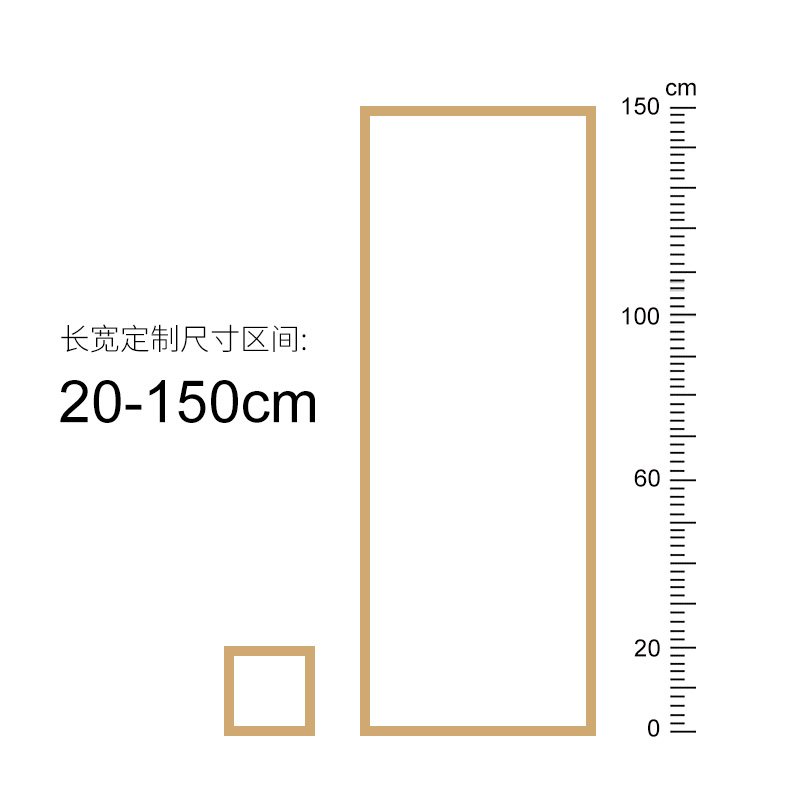 中盛画材 画框定制 涂层样品 坯布样品册 - 图2