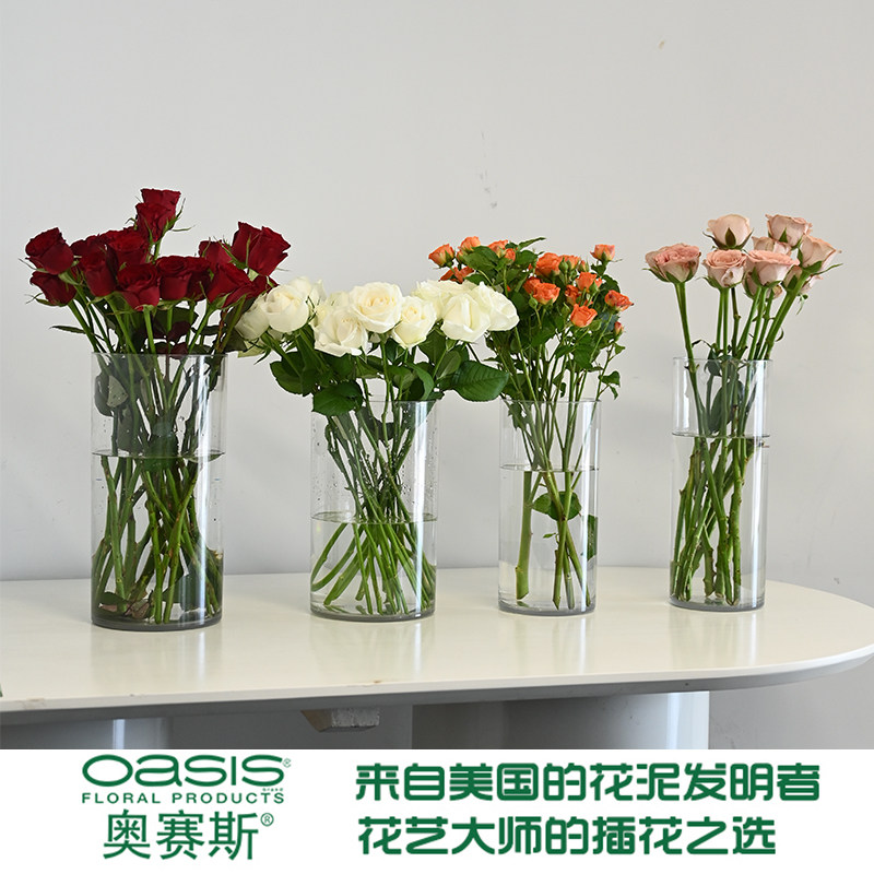 透明直筒花瓶耐摔PET材质展示高透花瓶鲜花桶塑料桶花束插花,淘宝优惠券,粉丝福利购,淘宝优惠卷