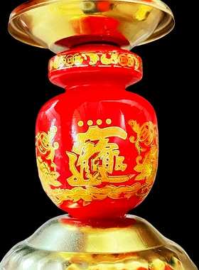 潮汕家用拜神蜡烛台一对