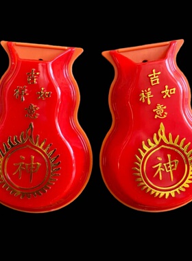 门神壁炉香炉墙壁免打孔香托
