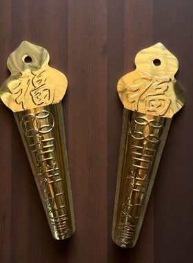 壁挂门神香炉免打孔挂式香插