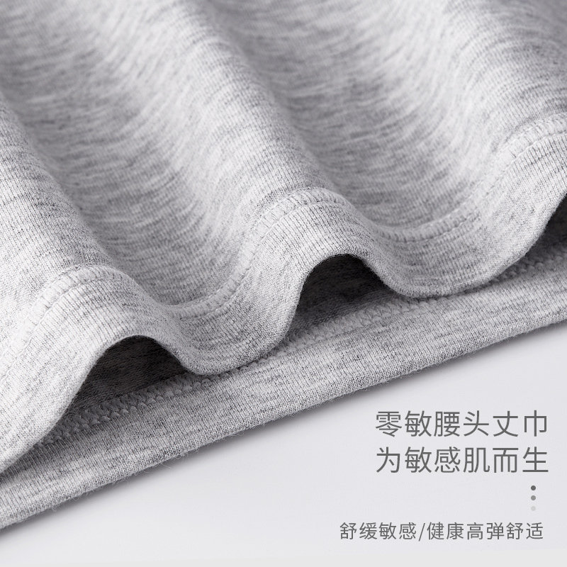 3条装女士纯棉质100%全棉三角裤 燕之花内裤