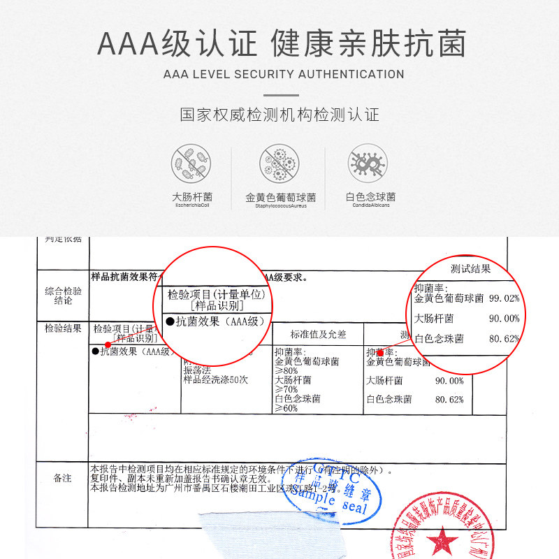 3条装女士纯棉质100%全棉三角裤 燕之花内裤