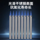 Pure copper inner core easy to put on tin soldering treasure longevity soldering iron head