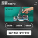 COTTDEN automatic tin soldering iron manufacturer direct sales