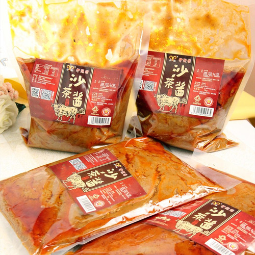 沙茶酱饭店老式川味串串小火锅店肥牛蘸料调味酱料香辣酱微辣商用 - 图1