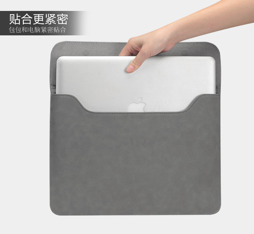 华硕(ASUS)灵耀zenbook 14轻薄笔记本电脑内胆包14英寸保护套皮革 - 图0