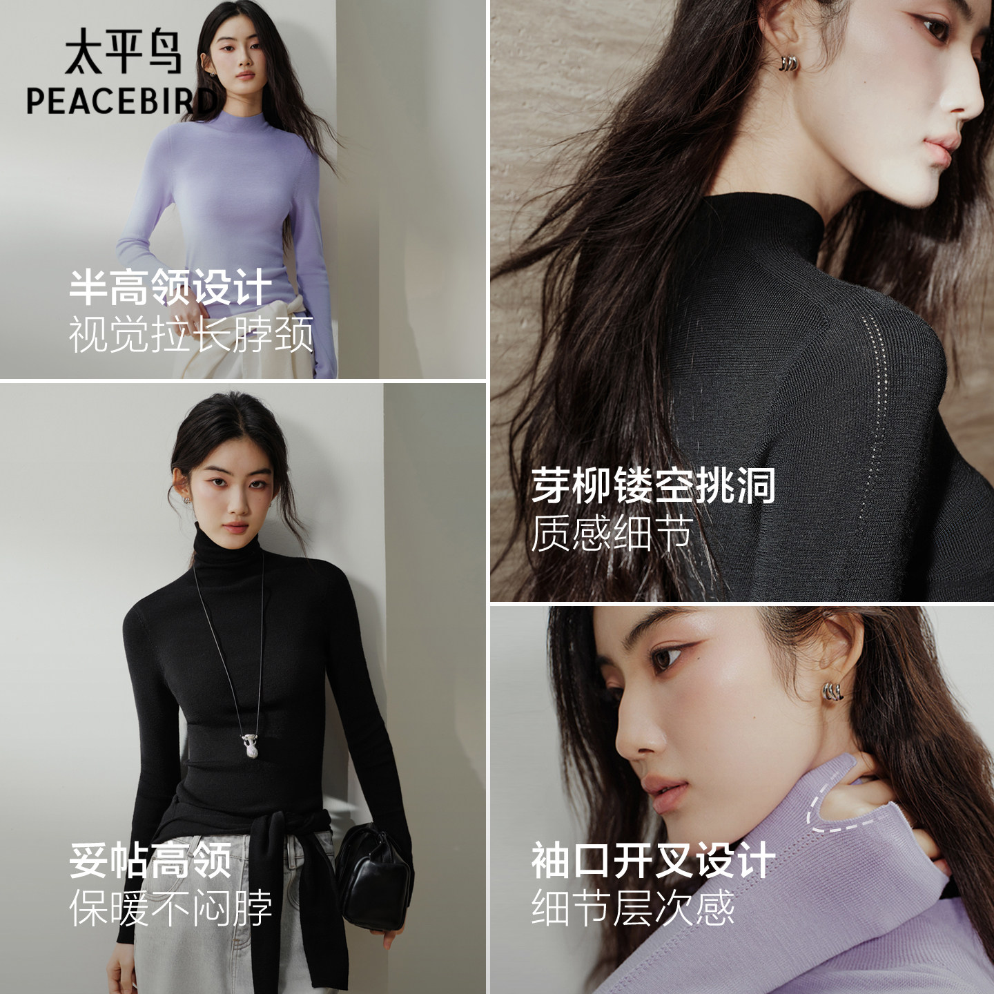 图 3