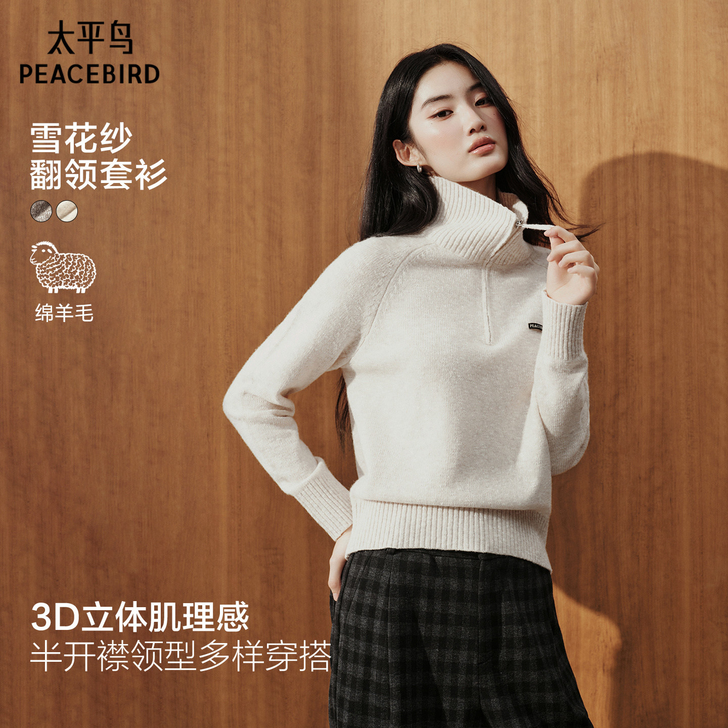 图 3
