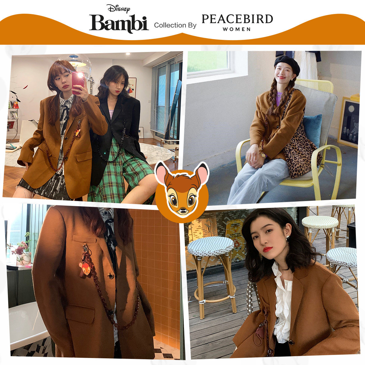 【小鹿斑比联名】太平鸟同款呢大衣 太平鸟毛呢外套