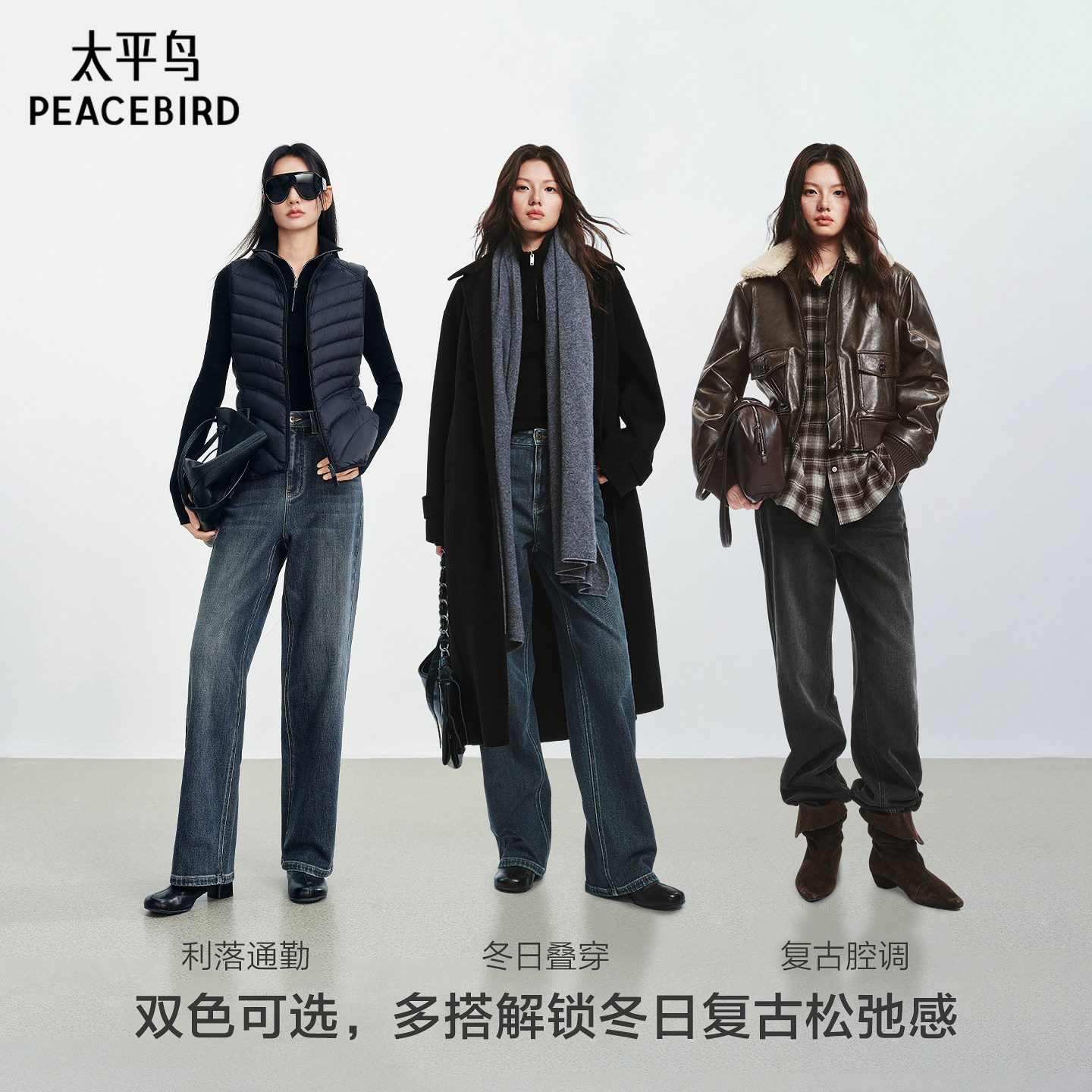 图 3
