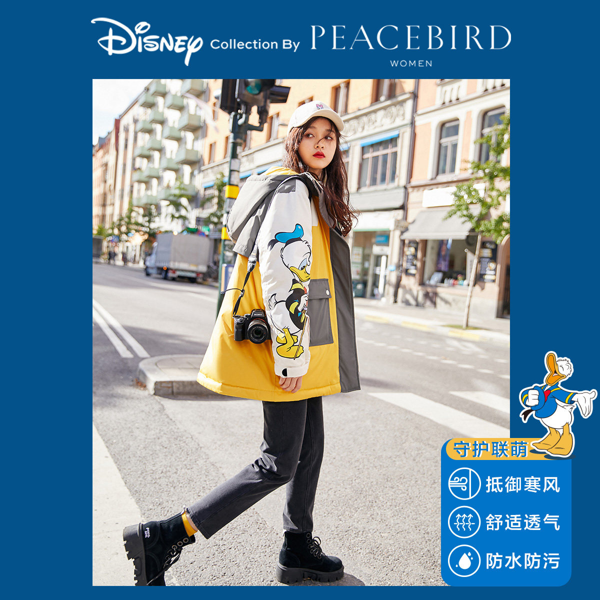 【迪士尼联名】太平鸟工装短款白鸭绒 太平鸟羽绒服