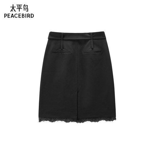 【商场同款】太平鸟海妖裙蕾丝拼接半身裙黑色短裙品质A3GEF3275 - 图0