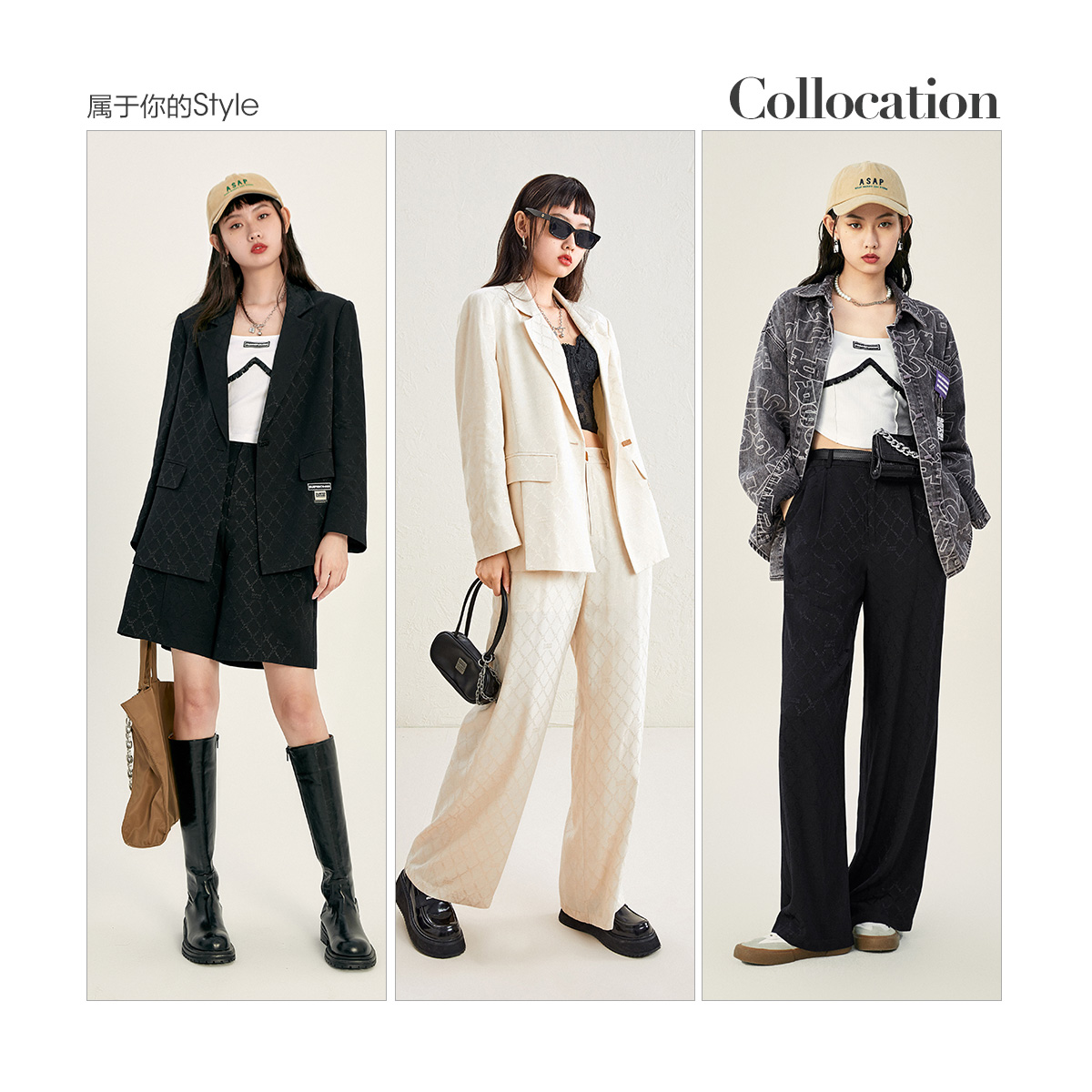 周雨彤同款太平鸟休闲西装外套女 太平鸟喜之乐西装