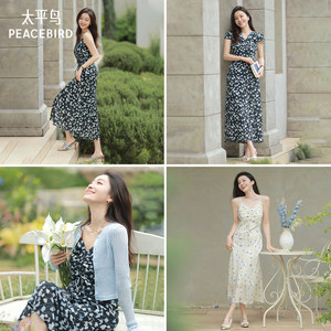 太平鸟法式马蹄莲碎花连衣裙女夏季裙子2026新款吊带裙长裙茶歇裙