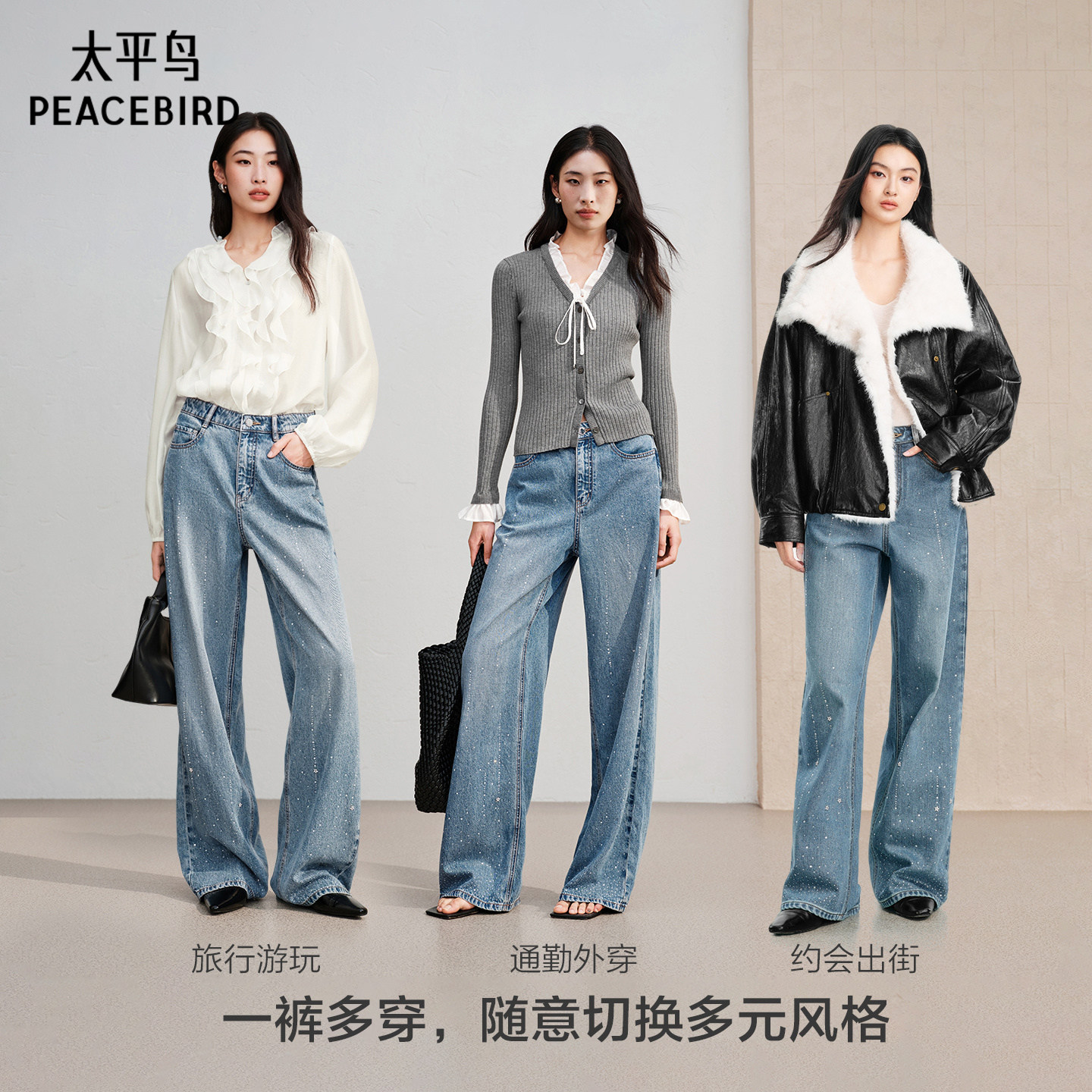 图 2