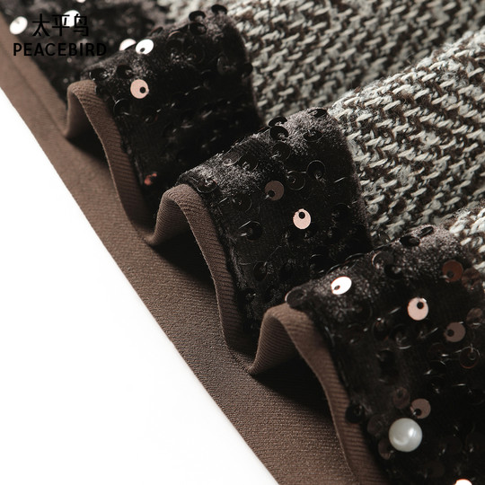 太平鸟女装年秋季款亮片拼接半裙A1GEE3535