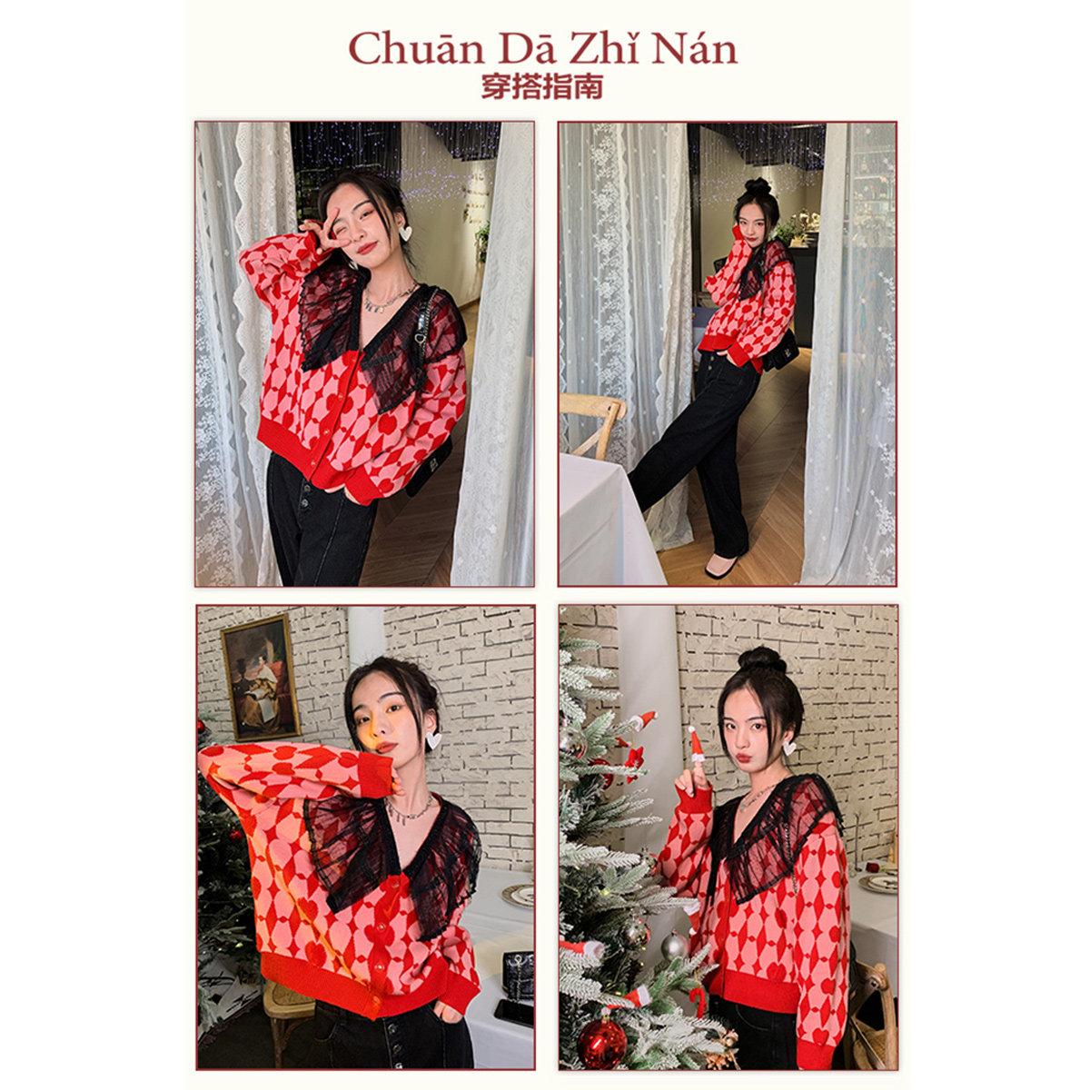 太平鸟红色费尔岛女冬2022新款毛衣 太平鸟广仁毛针织衫