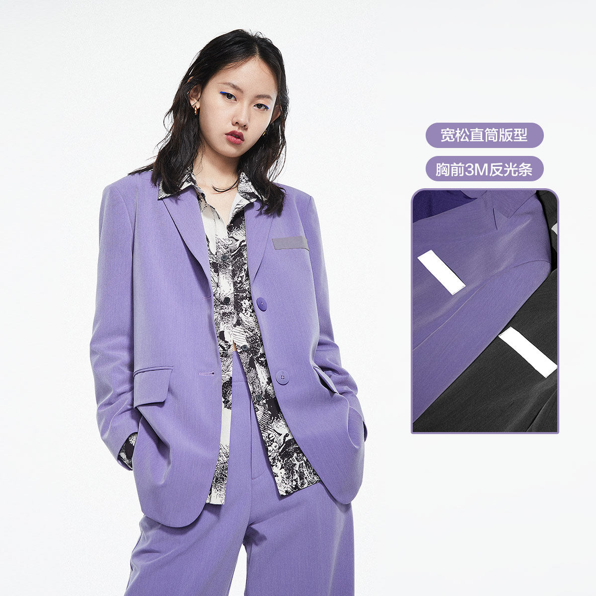 太平鸟灰色气质外套2020秋装西服 太平鸟西装