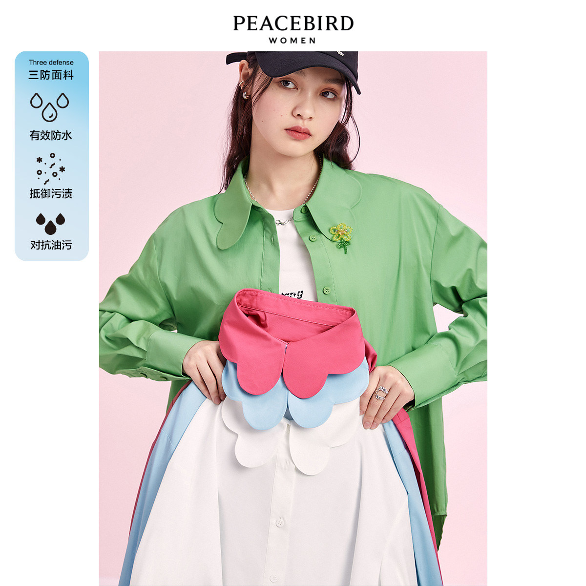 太平鸟三防女蝴蝶领白色内搭衬衫 太平鸟广仁衬衫