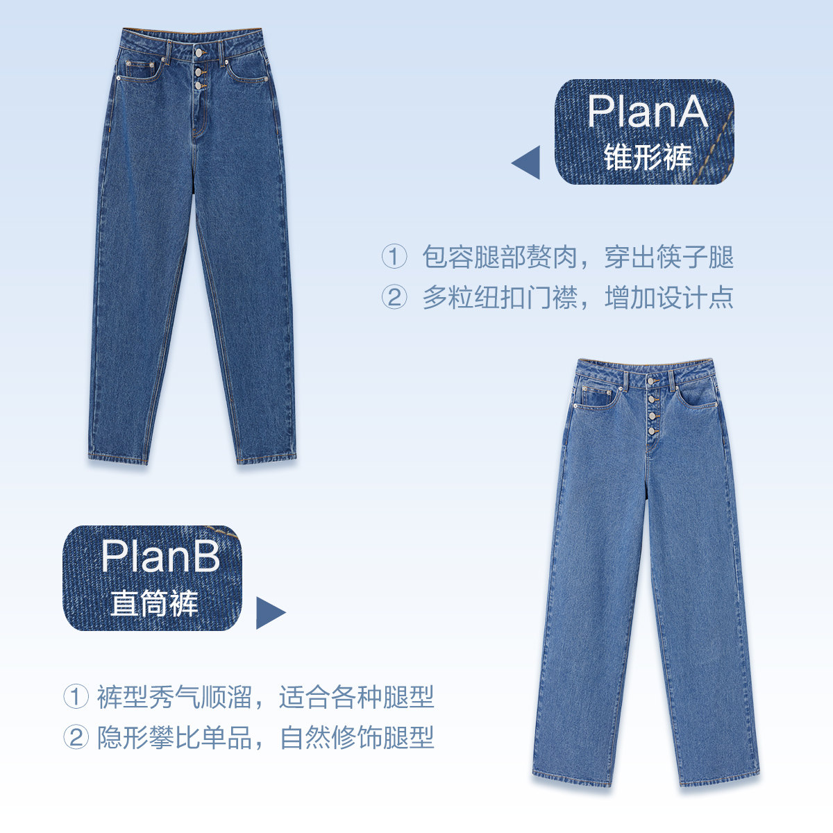 太平鸟高腰2020新款宽松直筒牛仔裤 太平鸟普埃拉牛仔裤