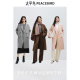 Peacebird Master Zhenrong Series Elegant Alpaca cocoon-shaped double-sided woolen coat for women's winter long woolen coat
