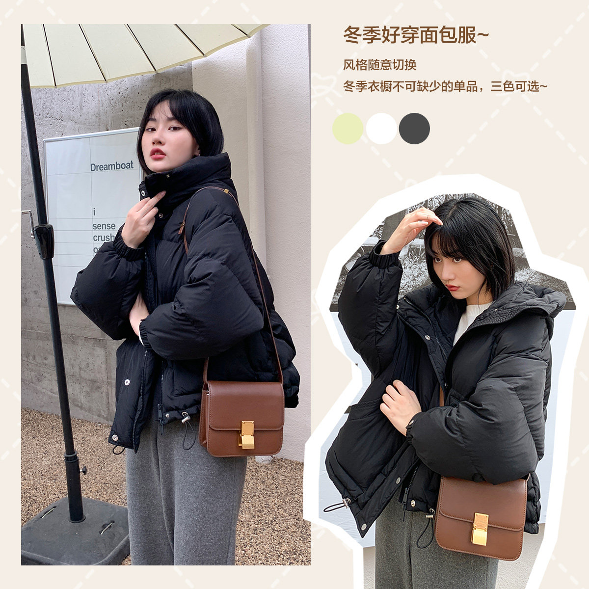 太平鸟短款面包服2020新款羽绒服 太平鸟羽绒服