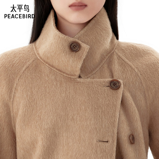 【张婧仪同款】太平鸟大师系列羊驼毛双面呢大衣冬款A1AAE4383