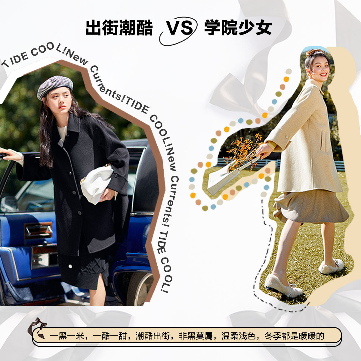 太平鸟a摆毛呢外套2020冬季新款 太平鸟毛呢外套