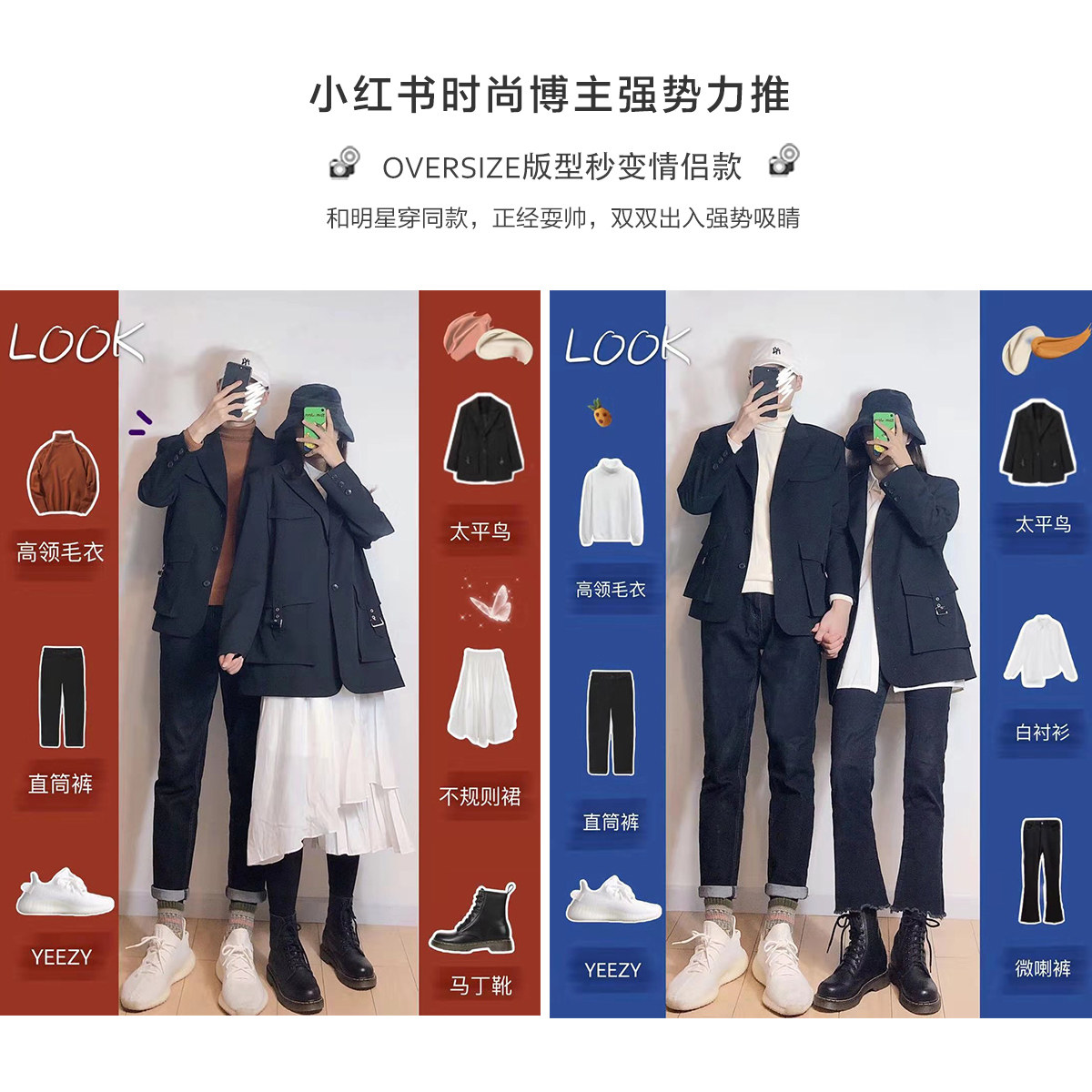 【明星同款】太平鸟黑色风外套小西服 太平鸟西装