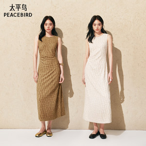 【夜巴黎】太平鸟细闪黑色连衣裙女夏季吊带裙收腰礼服裙法式长裙