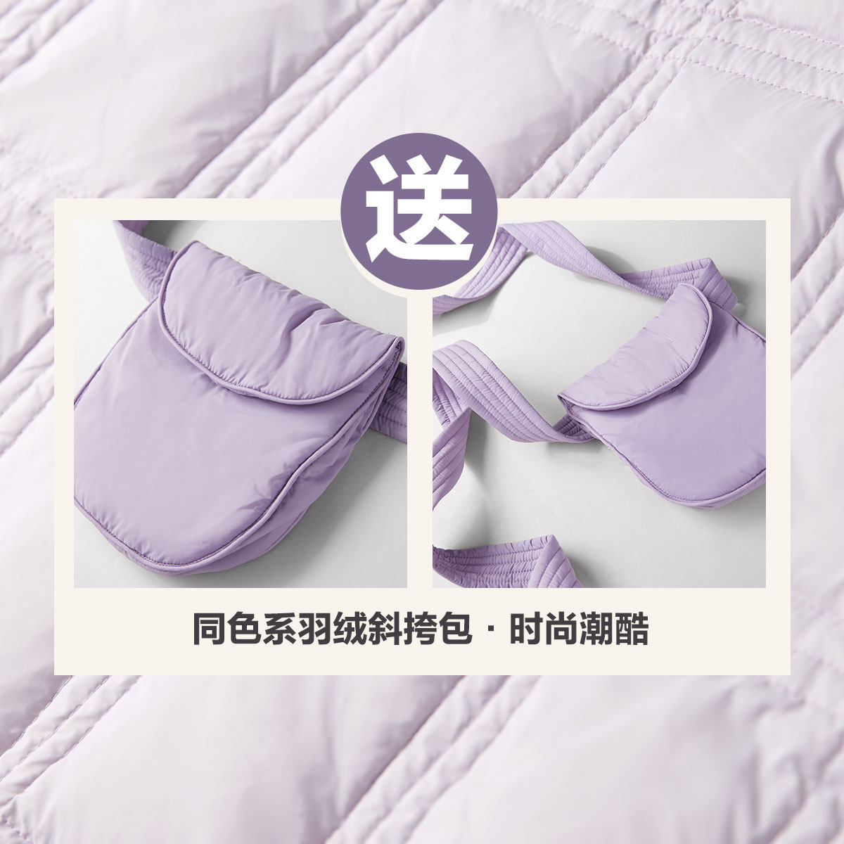 【反季清仓】太平鸟紫色中长款白鸭绒 太平鸟广仁羽绒服