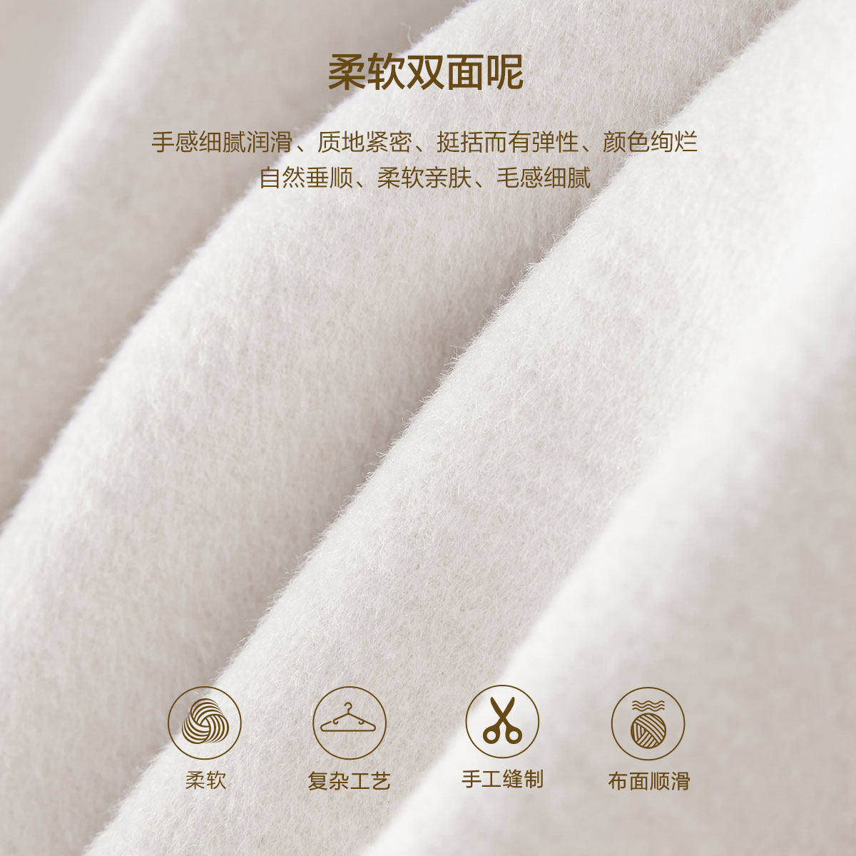 太平鸟双面2020秋冬新款收腰呢大衣 太平鸟喜之乐毛呢外套